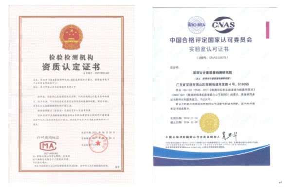 環保技術護航綠色制造，QI技術服務高質量發展