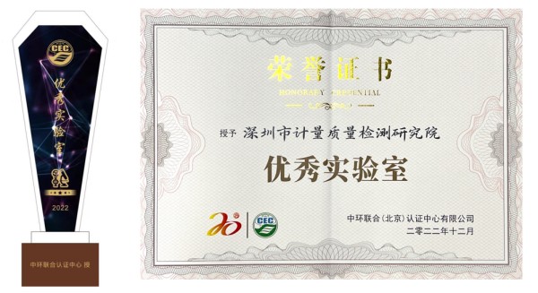 環保技術護航綠色制造，QI技術服務高質量發展